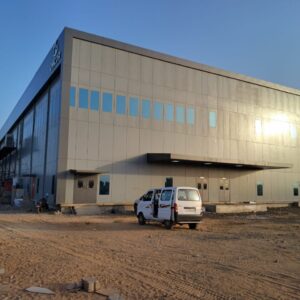 Industrial Structure